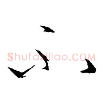 不