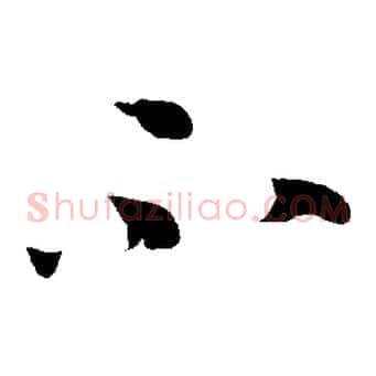 不