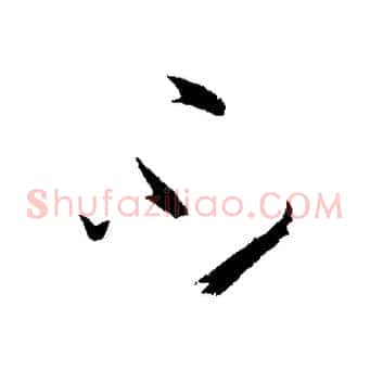 不