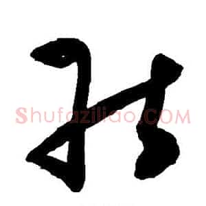 能