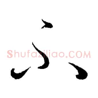 不