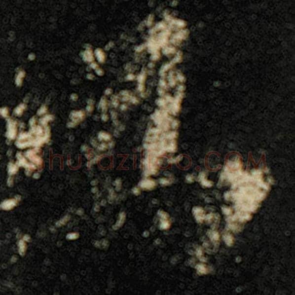 欧阳询毛笔楷书为字的写法,摘自欧阳询书法作品化度寺碑