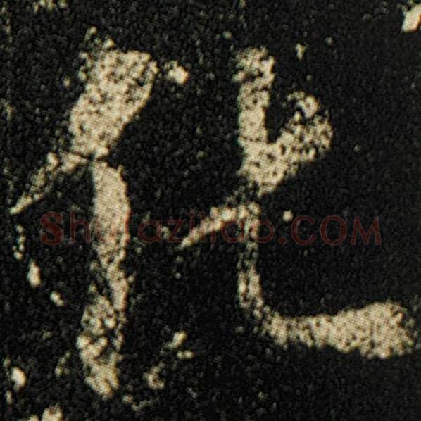 欧阳询毛笔楷书化字的写法,摘自欧阳询书法作品化度寺碑