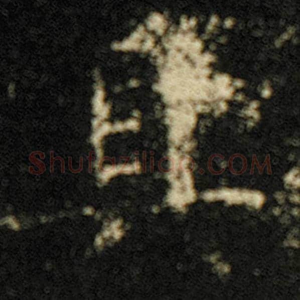 欧阳询毛笔楷书具字的写法,摘自欧阳询书法作品化度寺碑