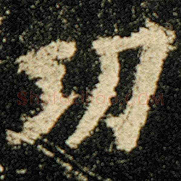 欧阳询毛笔楷书功字的写法,摘自欧阳询书法作品化度寺碑