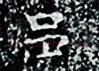 邑字王羲之毛笔小楷写法,摘自王羲之毛笔小楷作品