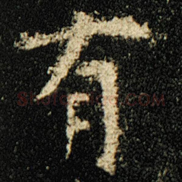 欧阳询毛笔楷书有字的写法,摘自欧阳询书法作品化度寺碑