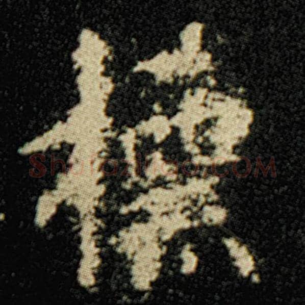 欧阳询毛笔楷书标字的写法,摘自欧阳询书法作品化度寺碑