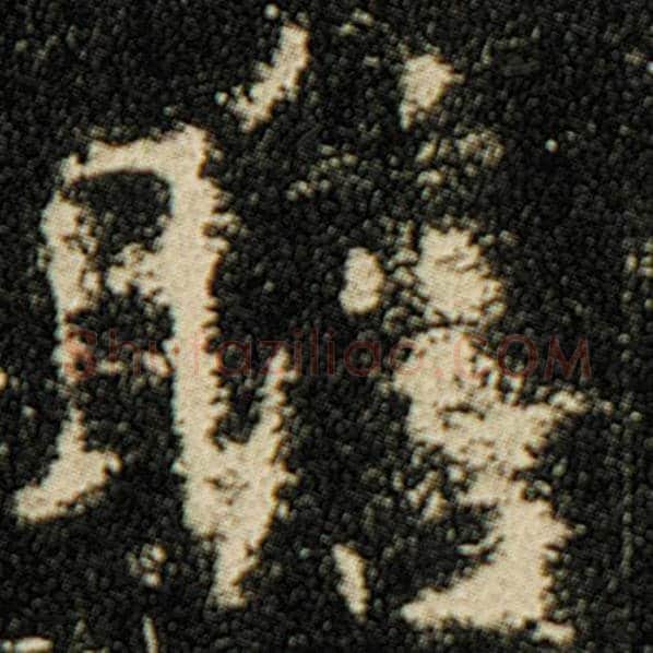 欧阳询毛笔楷书瞻字的写法,摘自欧阳询书法作品化度寺碑