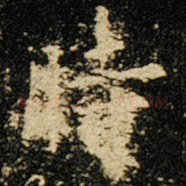 欧阳询毛笔楷书时字的写法,摘自欧阳询书法作品化度寺碑