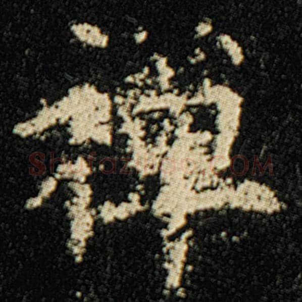 欧阳询毛笔楷书禅字的写法,摘自欧阳询书法作品化度寺碑