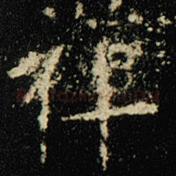 欧阳询毛笔楷书禅字的写法,摘自欧阳询书法作品化度寺碑