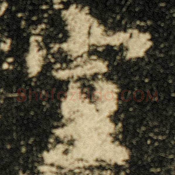 欧阳询毛笔楷书室字的写法,摘自欧阳询书法作品化度寺碑