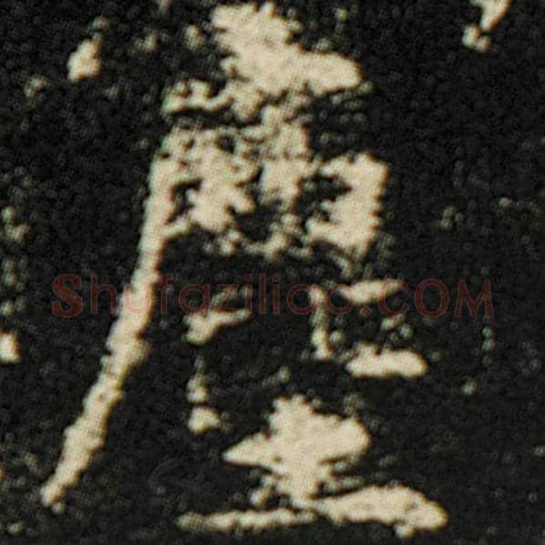 欧阳询毛笔楷书尘字的写法,摘自欧阳询书法作品化度寺碑