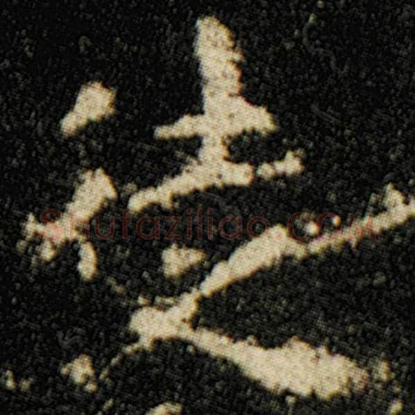 欧阳询毛笔楷书徒字的写法,摘自欧阳询书法作品化度寺碑