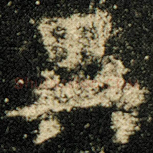 欧阳询毛笔楷书异字的写法,摘自欧阳询书法作品化度寺碑
