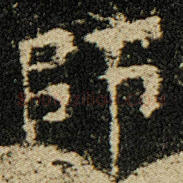 欧阳询毛笔楷书师字的写法,摘自欧阳询书法作品化度寺碑