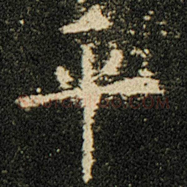 欧阳询毛笔楷书平字的写法,摘自欧阳询书法作品化度寺碑