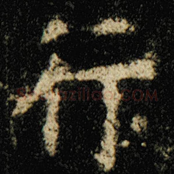 欧阳询毛笔楷书行字的写法,摘自欧阳询书法作品化度寺碑