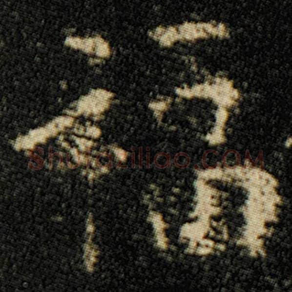 欧阳询毛笔楷书福字的写法,摘自欧阳询书法作品化度寺碑