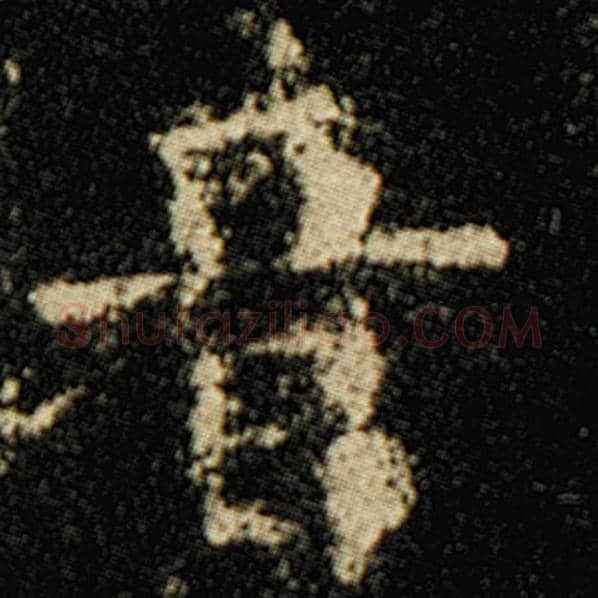 欧阳询毛笔楷书音字的写法,摘自欧阳询书法作品化度寺碑