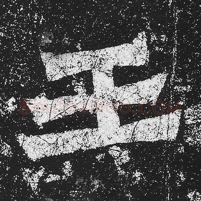 王毛笔魏碑楷书字帖图片,魏碑体王字写法,王字毛笔魏碑体怎么写