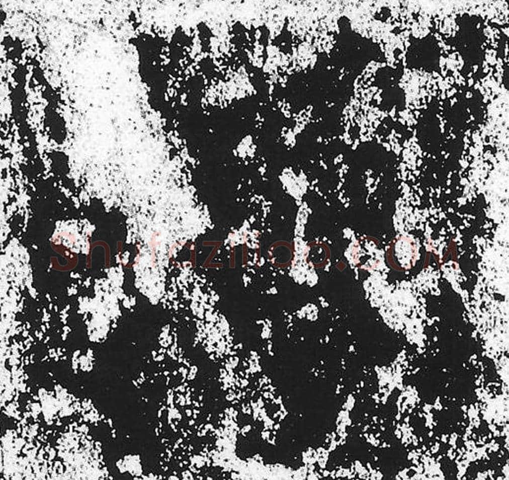 凤毛笔魏碑写法，摘自：始平公造像记