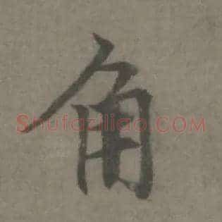 角