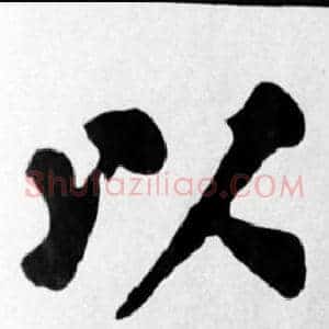 以
