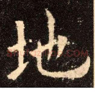 地