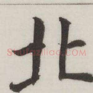 北