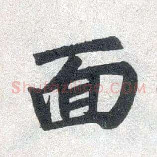 面