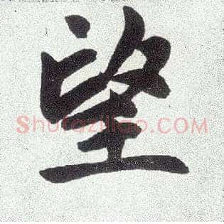 望