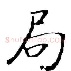 局