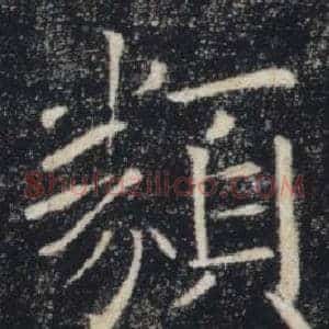 類