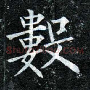 数