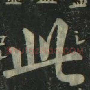 此