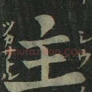 主