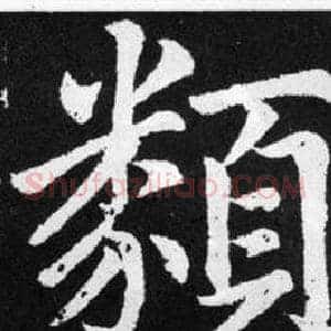 類