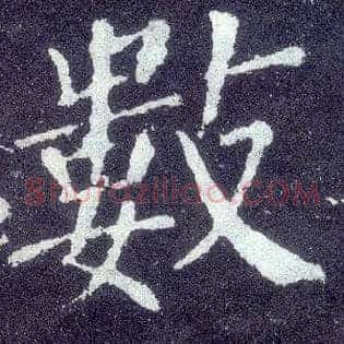 数