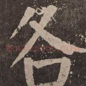 各