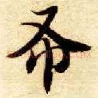 布
