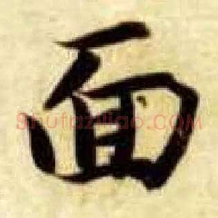 面