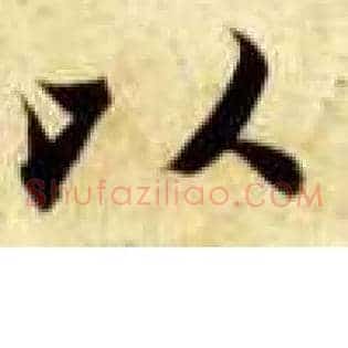 以