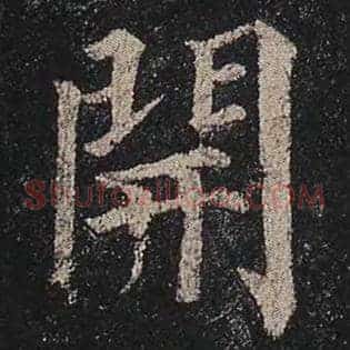 开