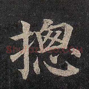 总