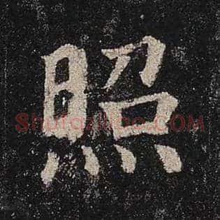 照