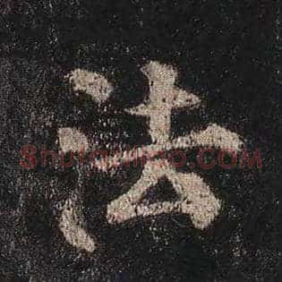 法