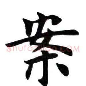 案