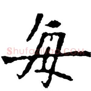 每